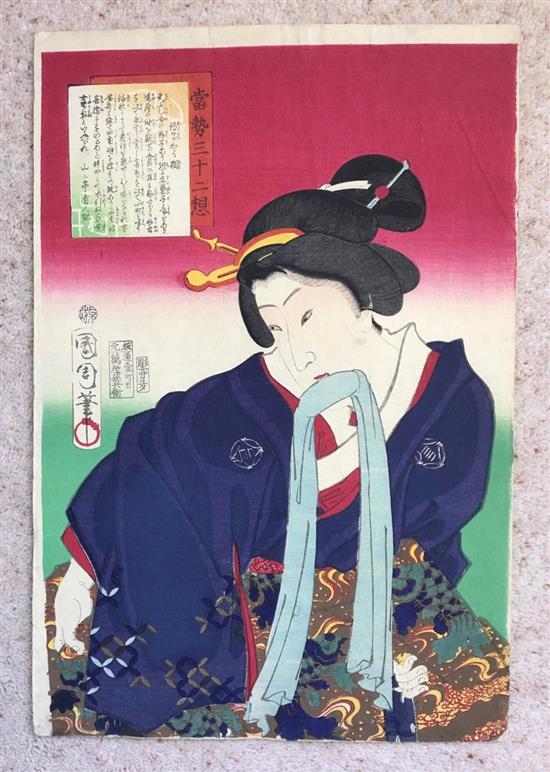 Hiroshige, woodblock print, Houses on a hillside, 26 x 38cm and 6 other prints